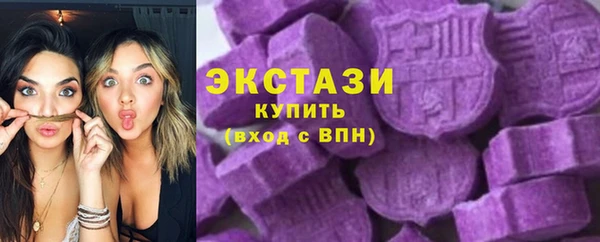 2c-b Лихославль