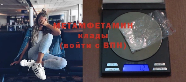 mdpv Лиски