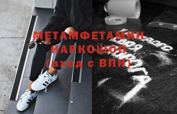 2c-b Лихославль