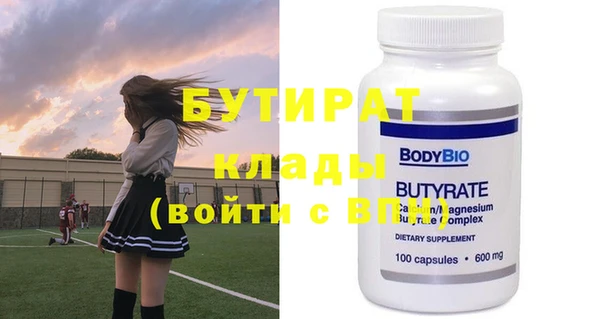 mdpv Лиски