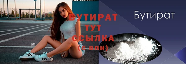 СК Липки