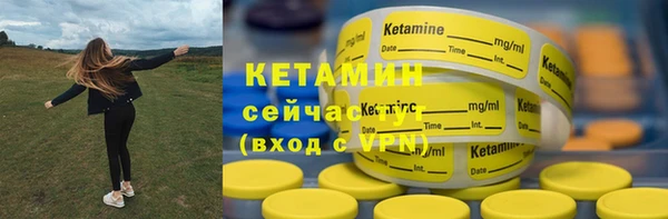 СК Липки