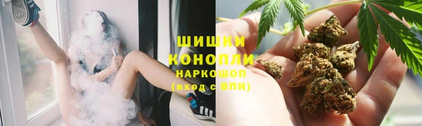 mdpv Лиски