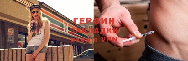 mdpv Лиски