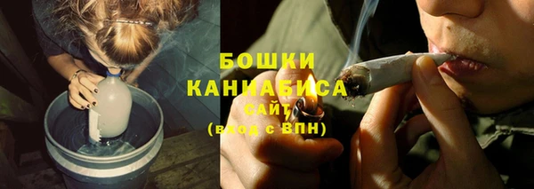 mdpv Лиски