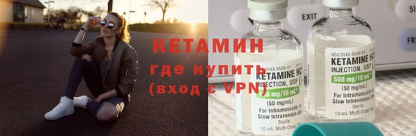2c-b Лихославль