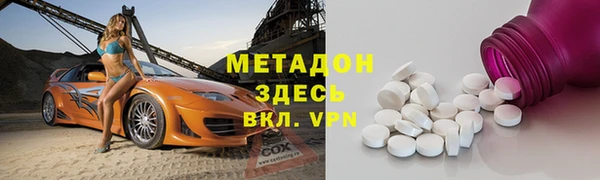 2c-b Лихославль