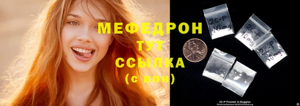 СК Липки