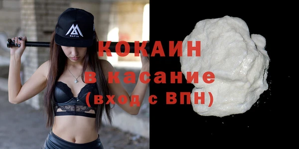 2c-b Лихославль