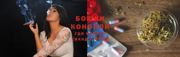 mdpv Лиски