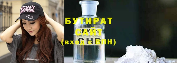 mdpv Лиски