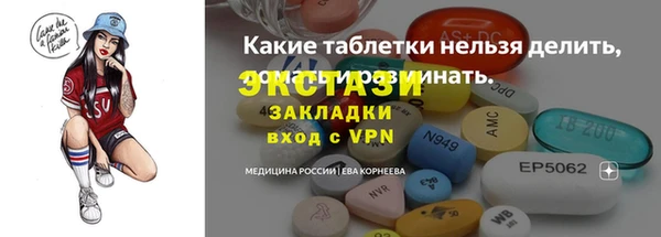 СК Липки