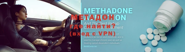 mdpv Лиски