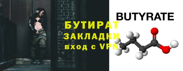 СК Липки