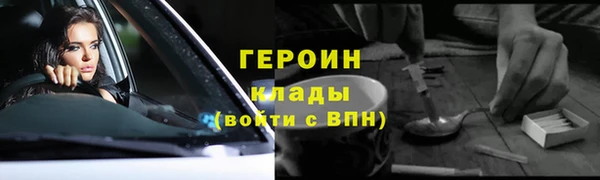2c-b Лихославль
