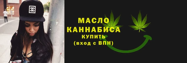 2c-b Лихославль