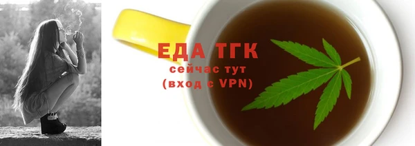 2c-b Лихославль