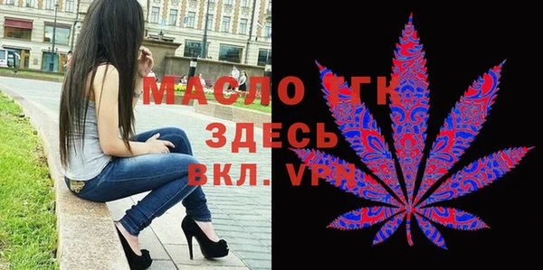 mdpv Лиски