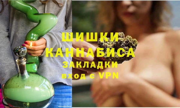 2c-b Лихославль