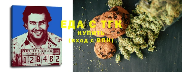 СК Липки