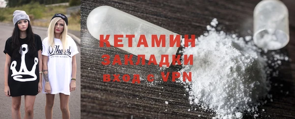 mdpv Лиски
