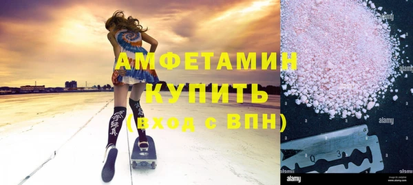 mdpv Лиски