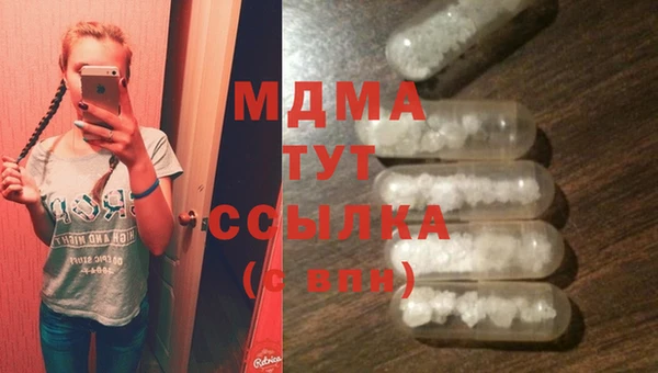 СК Липки