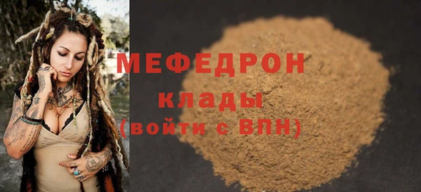 СК Липки