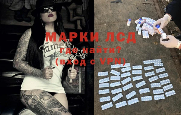 2c-b Лихославль